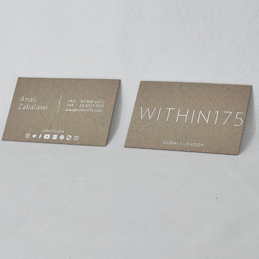 best business card images (4)
